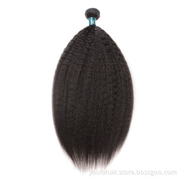 Wholesale Vendor Cuticle Aligned Raw Unprocessed Afro Curly Virgin Hair Extensions Yaki Kinky Straight Brazilian Hair Bundles